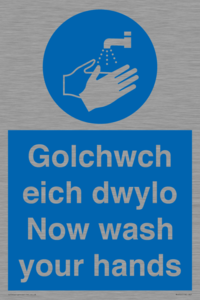 golchwch eich dwylo